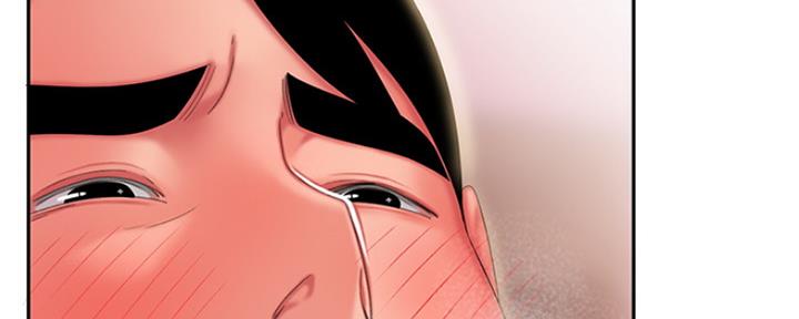 《超级外卖员》第61话 第93页