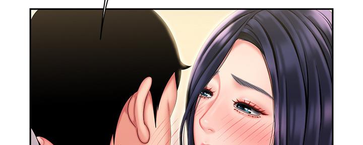 《超级外卖员》第63话 第104页