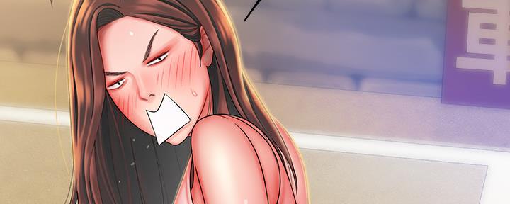 《超级外卖员》第63话 第33页