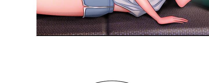 《超级外卖员》第63话 第77页