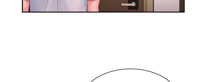 《超级外卖员》第63话 第80页