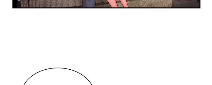 《超级外卖员》第63话 第94页