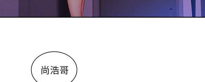 《超级外卖员》第65话 第19页