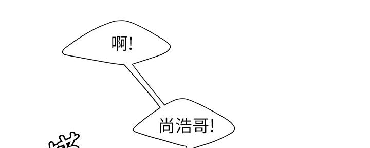《超级外卖员》第65话 第33页