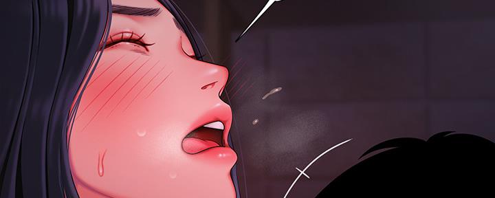 《超级外卖员》第65话 第62页