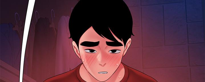 《超级外卖员》第66话 第24页