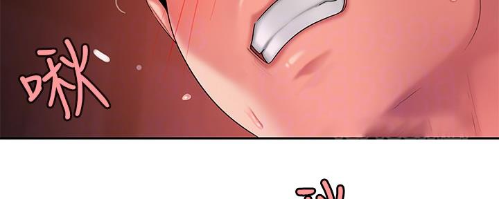 《超级外卖员》第66话 第51页