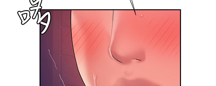 《超级外卖员》第66话 第54页