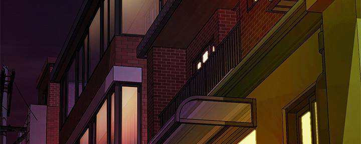 《超级外卖员》第66话 第70页