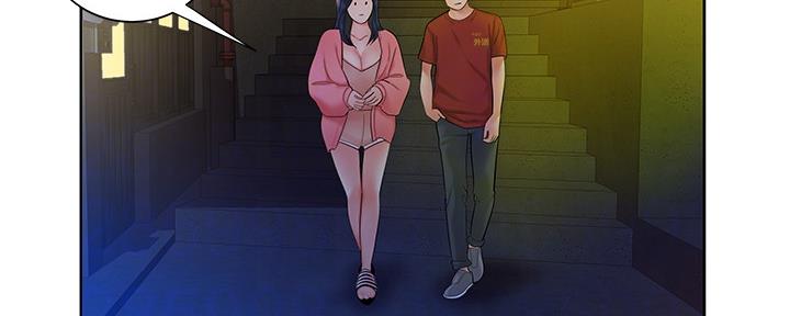 《超级外卖员》第66话 第75页