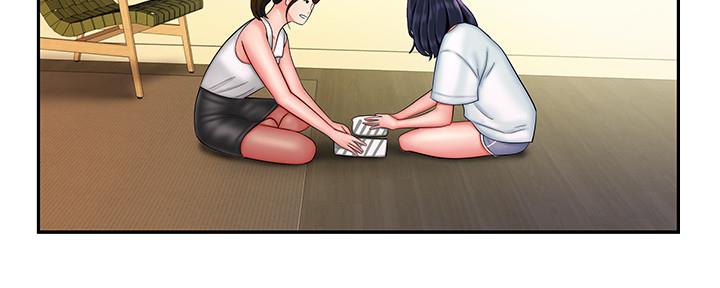 《超级外卖员》第64话 第26页