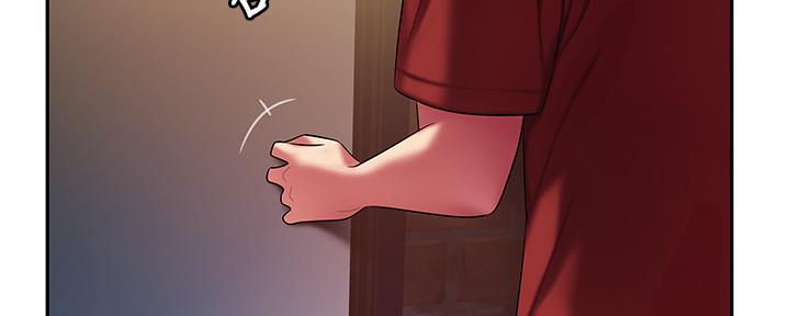 《超级外卖员》第67话 第13页