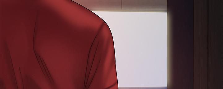 《超级外卖员》第67话 第17页