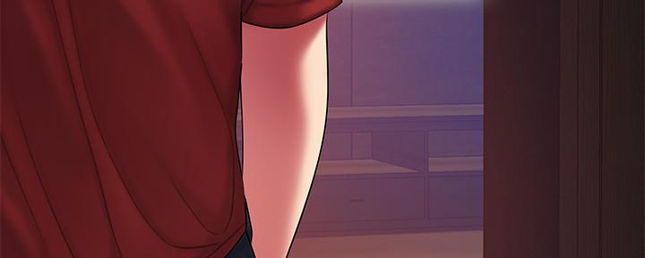 《超级外卖员》第67话 第18页