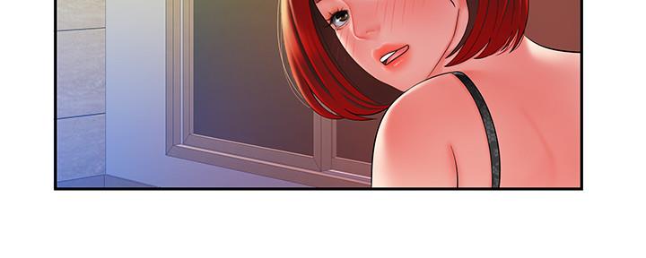 《超级外卖员》第67话 第22页
