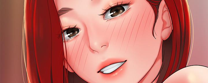 《超级外卖员》第67话 第30页