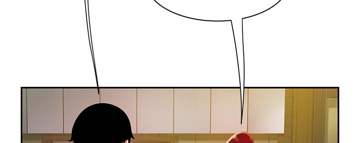 《超级外卖员》第67话 第33页