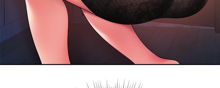 《超级外卖员》第67话 第51页