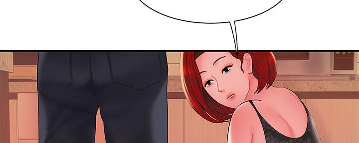 《超级外卖员》第67话 第59页