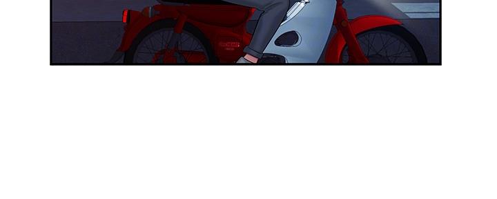 《超级外卖员》第67话 第5页