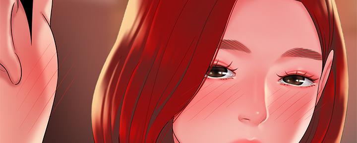 《超级外卖员》第67话 第84页