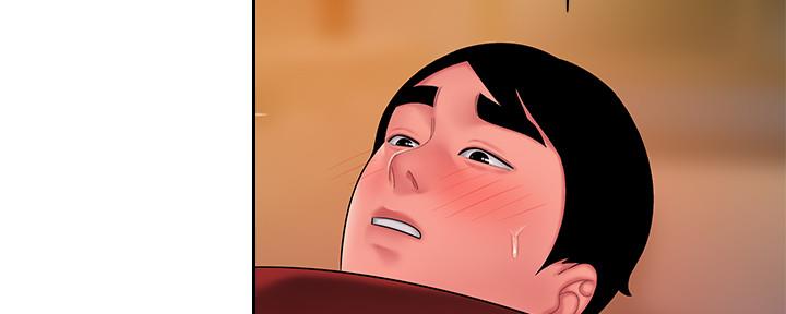《超级外卖员》第67话 第93页