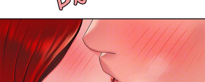 《超级外卖员》第68话 第14页