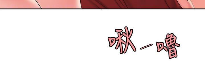 《超级外卖员》第68话 第16页