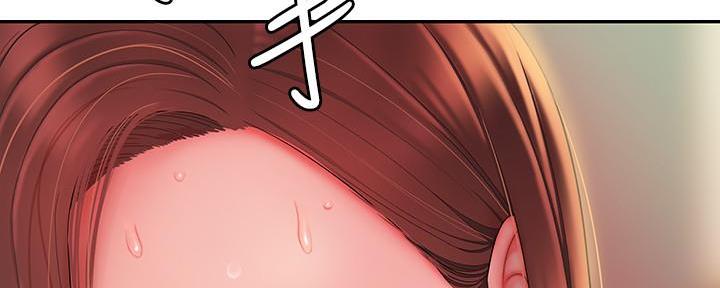 《超级外卖员》第68话 第88页