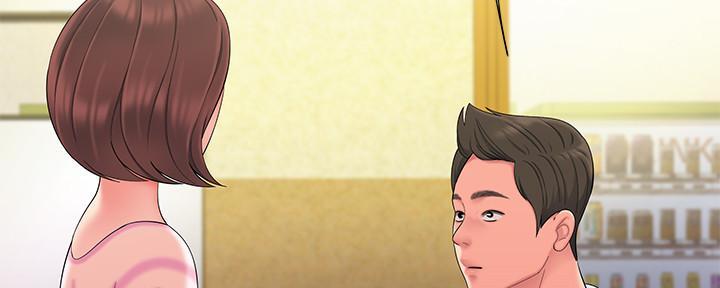 《超级外卖员》第69话 第101页