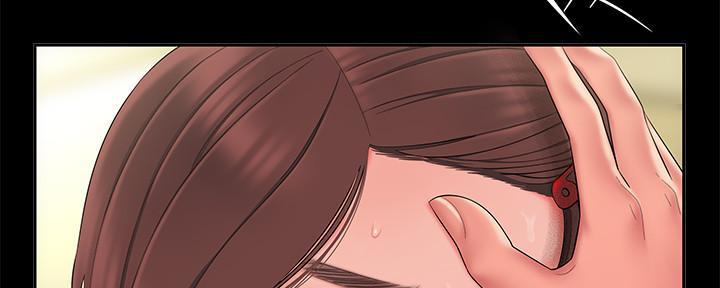 《超级外卖员》第69话 第107页