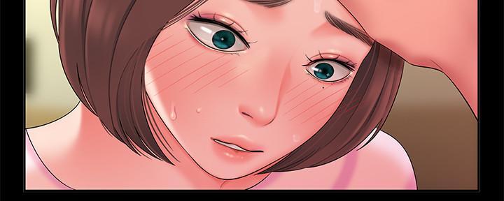 《超级外卖员》第69话 第108页