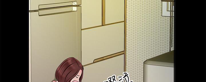 《超级外卖员》第69话 第129页