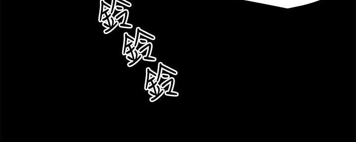《超级外卖员》第69话 第135页