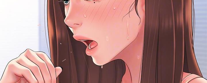 《超级外卖员》第69话 第13页