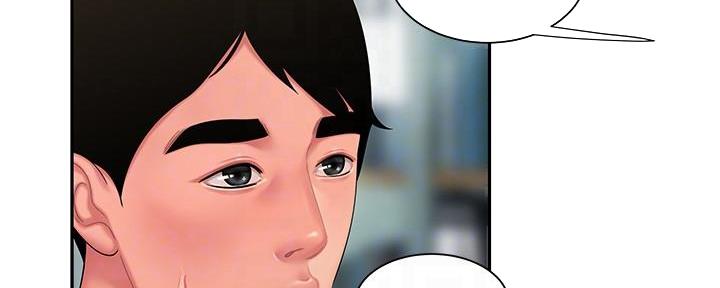 《超级外卖员》第69话 第3页