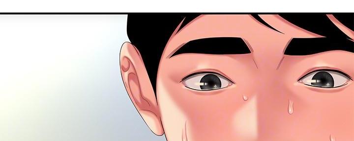 《超级外卖员》第69话 第66页