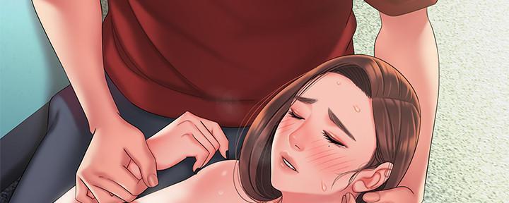 《超级外卖员》第69话 第80页