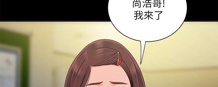 《超级外卖员》第69话 第93页