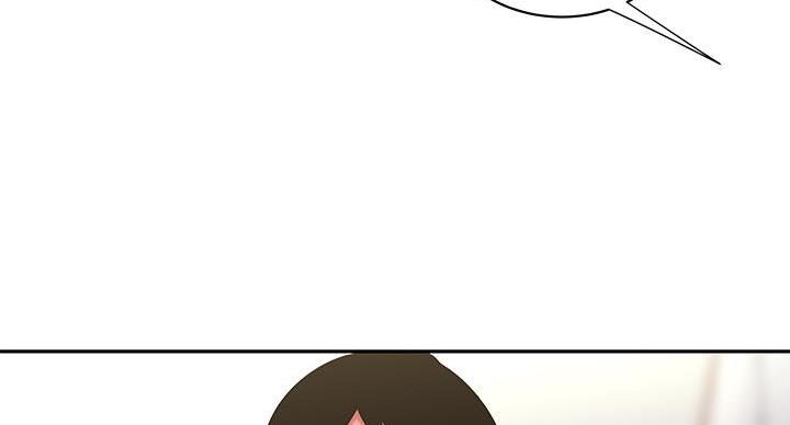《超级外卖员》第72话 第92页