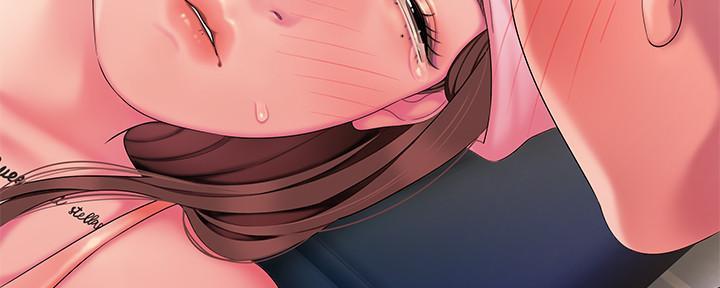 《超级外卖员》第70话 第127页