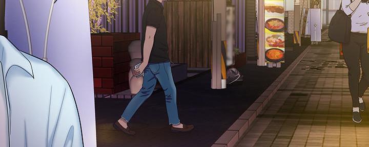 《超级外卖员》第70话 第16页