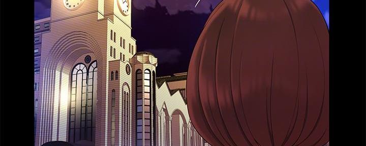 《超级外卖员》第70话 第31页