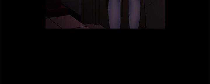 《超级外卖员》第70话 第50页