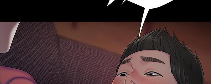 《超级外卖员》第70话 第58页