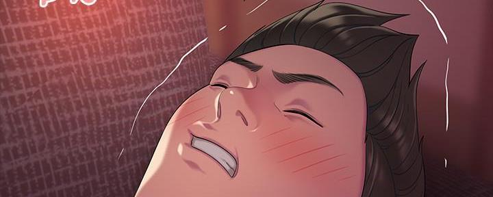 《超级外卖员》第70话 第75页