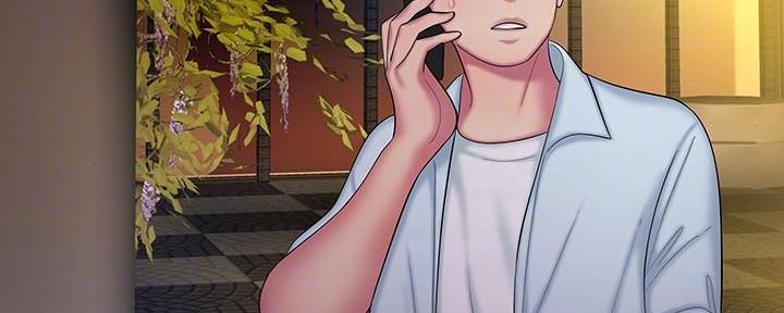 《超级外卖员》第70话 第7页