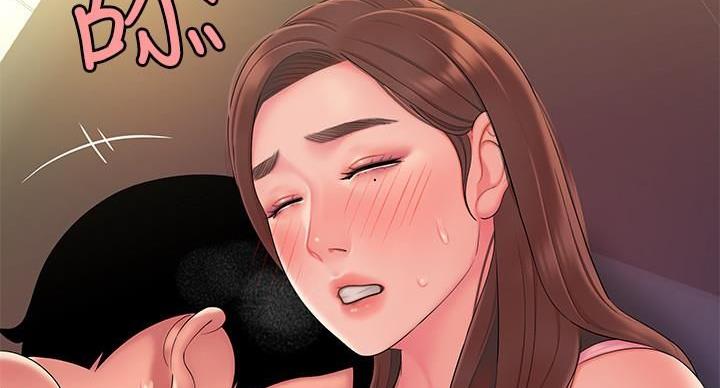 《超级外卖员》第71话 第102页