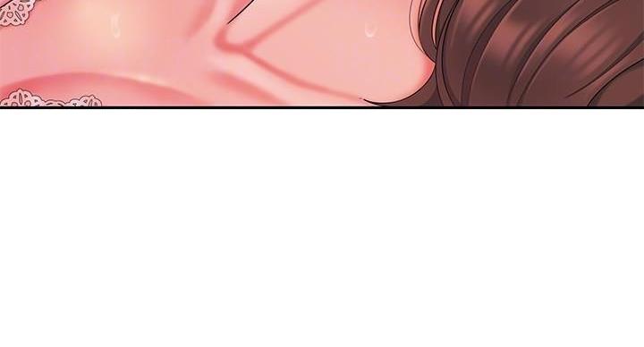 《超级外卖员》第71话 第11页