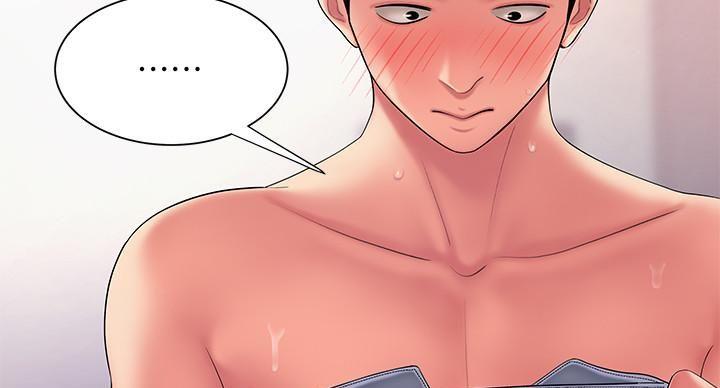 《超级外卖员》第71话 第120页